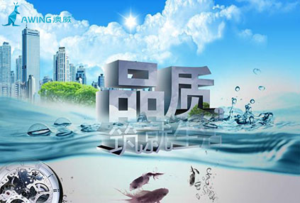 全屋定制十大品牌企業(yè)要堅持以質(zhì)量為生存 全屋定制十大品牌企業(yè)要堅持以質(zhì)量為生存